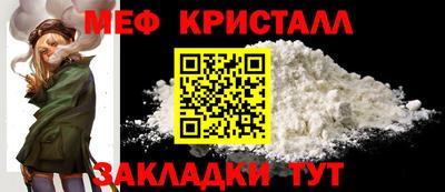 героин Сланцы