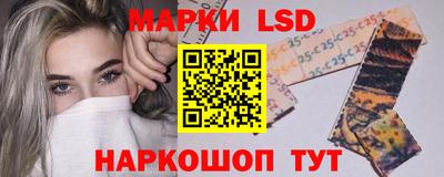 мет Славгород