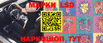 мет Славгород