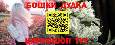 мет Славгород