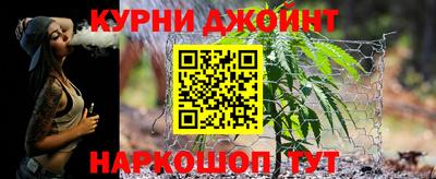 мет Славгород