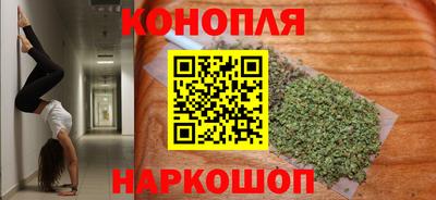 героин Славянск-на-Кубани