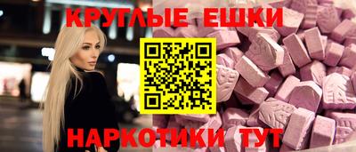 героин Славянск-на-Кубани