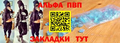 героин Славянск-на-Кубани