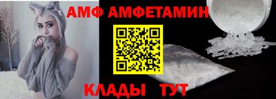 героин Сланцы
