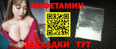 героин Славянск-на-Кубани