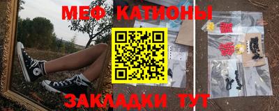 героин Сланцы