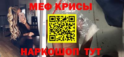 героин Сланцы