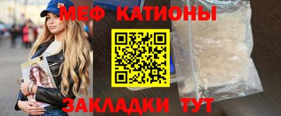 героин Славянск-на-Кубани